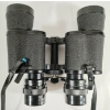 Image 7 : SKYLINE FIELD 7.5 7X35 BINOCULARS W/ CASE 