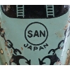Image 6 : LOT OF 2 - SAN & HRD TIN WIND UP BOAT & ELEPHANT