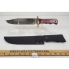Image 1 : UNMARKED HUNTING KNIFE W/ SHEATH