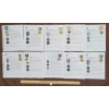 Image 1 : LOT OF 10 - UN MEDALS W/ PAPERS