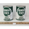 Image 3 : LOT OF 2 - QUAKER STATE MOTOR OIL 1L CANS