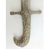 Image 4 : ARABIC SHAMSHIR SWORD W/ LEATHER SCABBARD