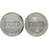Image 2 : 2x 1oz Enviromint Limited Edition Michael Jordan No 23 Chicago Bulls .999 Silver Rounds (Tax Exempt)