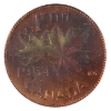 Image 2 : 1-cent 1954 NSF PCGS PL66 RD & BN