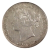 Image 3 : 20-cent 1858 Coinage RE 5 Prestige Certified EF45