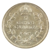 Image 1 : 5-cent 1908 Large Date EF-AU