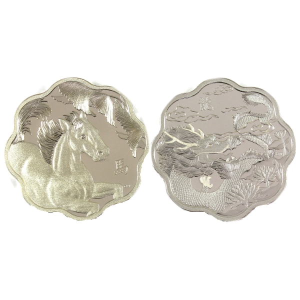 2012 & 2014 $15 Lunar Lotus 26.7g .9999 Fine Silver Coins. 2pcs (Tax Exempt)