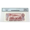 Image 2 : BC-47aT 1974 $2 Test Note RS Legacy Choice AU58 PPQ Lawson-Bouey SN:RS1087156