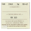 Image 3 : 5-cent 1949 ICCS/CCCS MS65