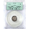 Image 1 : 5-cent 1870 Flat Border PCGS AU55