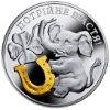 Image 2 : Niue Silver 2014 $1 Triple Happiness Proof Sterling Silver Coin with Elephant Shaped Display
