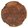 Image 2 : 1-cent 1917 NGC MS64 RD & BN