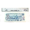 Image 2 : BC-48b 1972 $5 Legacy GEM UNC65 PPQ Lawson-Bouey SN: XA1506402