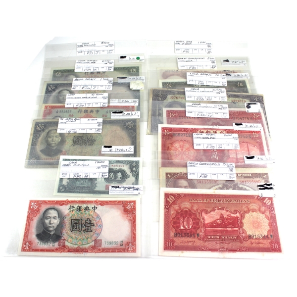 Bulk Lot of 13x China 1931-1936 Mixed Denomination Banknotes. 13pcs.