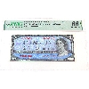 BC-31S 1954 $5 Devil's Face SPECIMEN PMG GEM UNC66 EPQ Printer BABN SN: A/C0000000