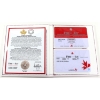 Image 2 : 2022 $20 Dancing Diamond - Sparkle of the Heart Fine Silver Coin