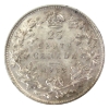 Image 2 : 25-cent 1933 ICCS MS63