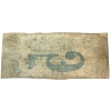 Image 2 : 815-12-08-06R 185_ $5 Zimmerman Bank Elgin Issue Remainder F15 