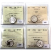 Image 1 : 10-cent 1952, 1953 NSF, 1955 & 1956 ICCS MS65. 4pcs