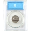 Image 2 : 5-cent 1968 Beads Attached to Rim CCCS MS64