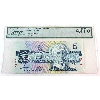 Image 3 : BC-56aS 1986 $5 SPECIMEN Legacy GEM UNC66 PPQ Crow-Bouey SN: ENA0000000 #0541