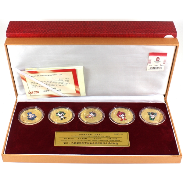 2008 Beijing Olympic Games - Mascots Series Gold Plated Medallion Set in Mint Issued Packaging.