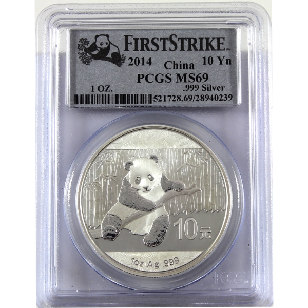 China Silver 2014 10 Yuan Panda PCGS MS69 *First Strike* (Tax Exempt)