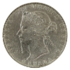 Image 2 : 50-cent 1888 Obverse 2 Very Fine