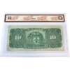 Image 2 : 505-56-04 1923 $10 Bank of Montreal BCS VF25 Taylor-Meredith SN: 1522276 Check Letter C 