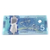 Image 3 : RADAR BC-69c-N1-ii 2013 $5 2 Digit RADAR BCS CUNC62 Original Wilkins-Poloz SN: HCN3388833