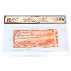 Image 2 : BC-42a 1954 $50 BCS CUNC62 Original Changeover Beattie-Coyne SN: A/H7599870