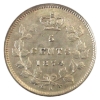 Image 2 : 5-cent 1874H Plain 4 Prestige Certified AU55