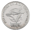 Image 1 : 1992 Toronto Blue Jays Eastern Division Champions American League 1oz .999 Fine Silver Medal