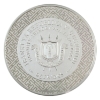Image 2 : Burundi Silver 2023 25 Francs Year of the Rabbit 2oz .999 Fine Silver Coin w/ Real Jade Stone