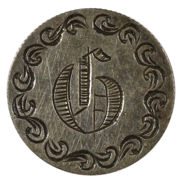 Love Token Stamped onto Canadian 10-cent Coin