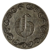 Image 1 : Love Token Stamped onto Canadian 10-cent Coin