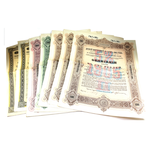 1894-1905 Russian Government Bonds