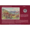 Image 2 : 1992 A Gallery of Canadian History 12-Coin Set 