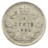 5-cent 1894 EF-AU 