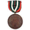 Image 2 : 1902 Dominion of Canada School Competition Medal