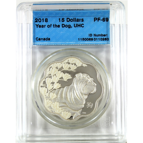2018 $15 Lunar Lotus Year of the Dog Sterling Silver Coin CCCS PF69 UHC