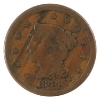 Image 2 : USA 1844 1-cent