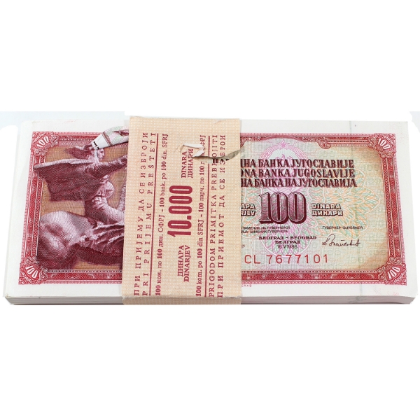 Bundle of 100x Yugoslavia 1986 100 Dinar Consecutive Notes INCLUDES: SN:CL7677101 to "200. 100pcs
