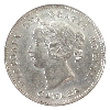 Image 2 : 5-cent 1883H Obverse 5 ICCS AU55