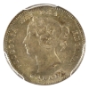 Image 3 : 5-cent 1900 Narrow 0, Small Date PCGS MS64