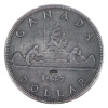 Image 2 : Silver $1 1947 Blunt 7; J.O.P Type 3 ICCS AU55