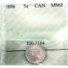 Image 1 : 5-cent 1896 Prestige Certified MS62. Blast white with strong lustre!