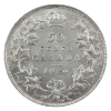 Image 2 : 50-cent 1920 Narrow 0 ICCS MS62
