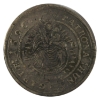Image 1 : Hungary Silver 1696 15 Kreuzers - Leopold I VF-EF (marks)