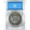 Image 2 : Palau Silver 2013 $5 125 Years of Automobiles-Land Rover Series I CCCS PF69 UHC